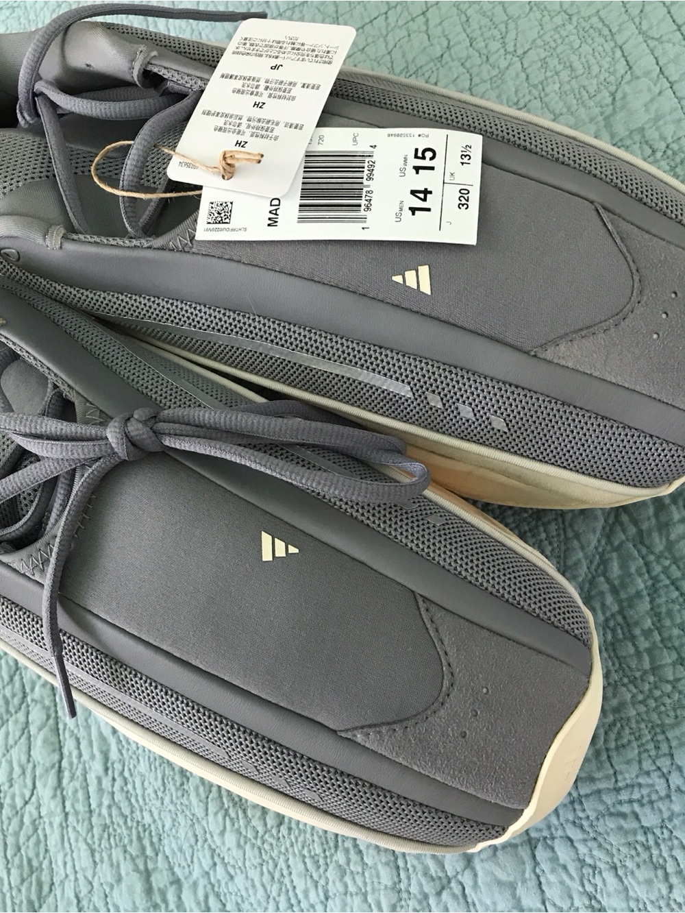 NWT Adidas MAD IIInfinity gray and cream IF4439 Size 14 Sneakers